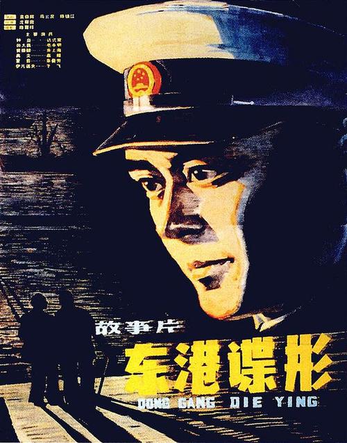 哪里能买到日本大同工業大學毕业证